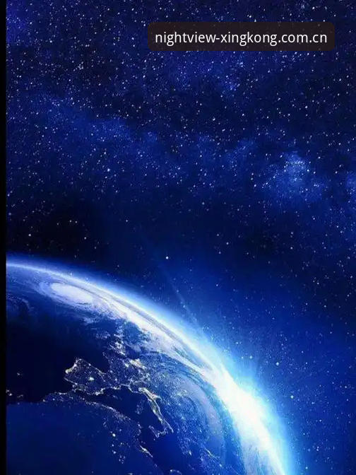 星空中国安卓下载实战经验：一个怀疑论者的安装与数据复盘全记录